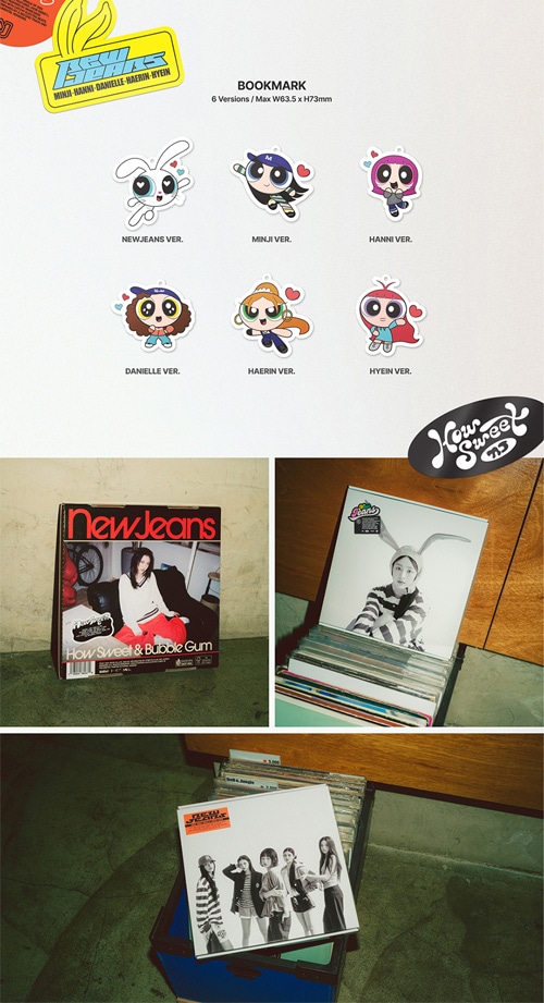 6種セット] 韓国音楽 NewJeans (ニュージーンズ) - シングルアルバム