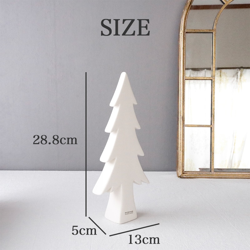 マット ホワイトツリー M ZODAX