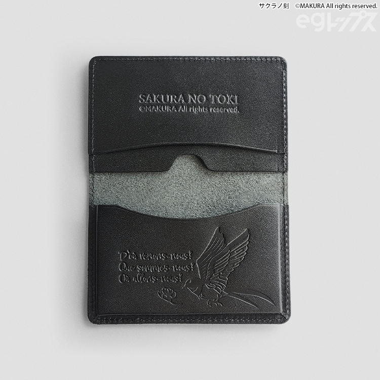 サクラノ刻 向日葵とツバメ 国産レザーカードケース【在庫あり