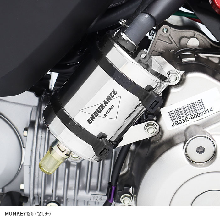 モンキー125 MONKEY125 JB03 オイルキャッチタンク セット