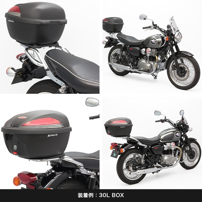 W800 W800 STREET W800 CAFE タンデムグリップ付きリアキャリア メッキ
