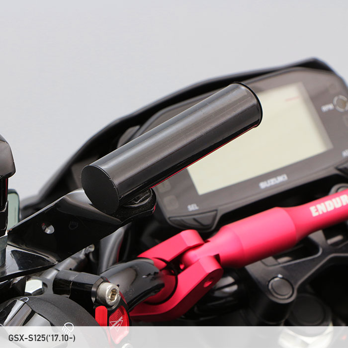 マルチバー / マルチバーホルダー | エンデュランス パーツカタログ