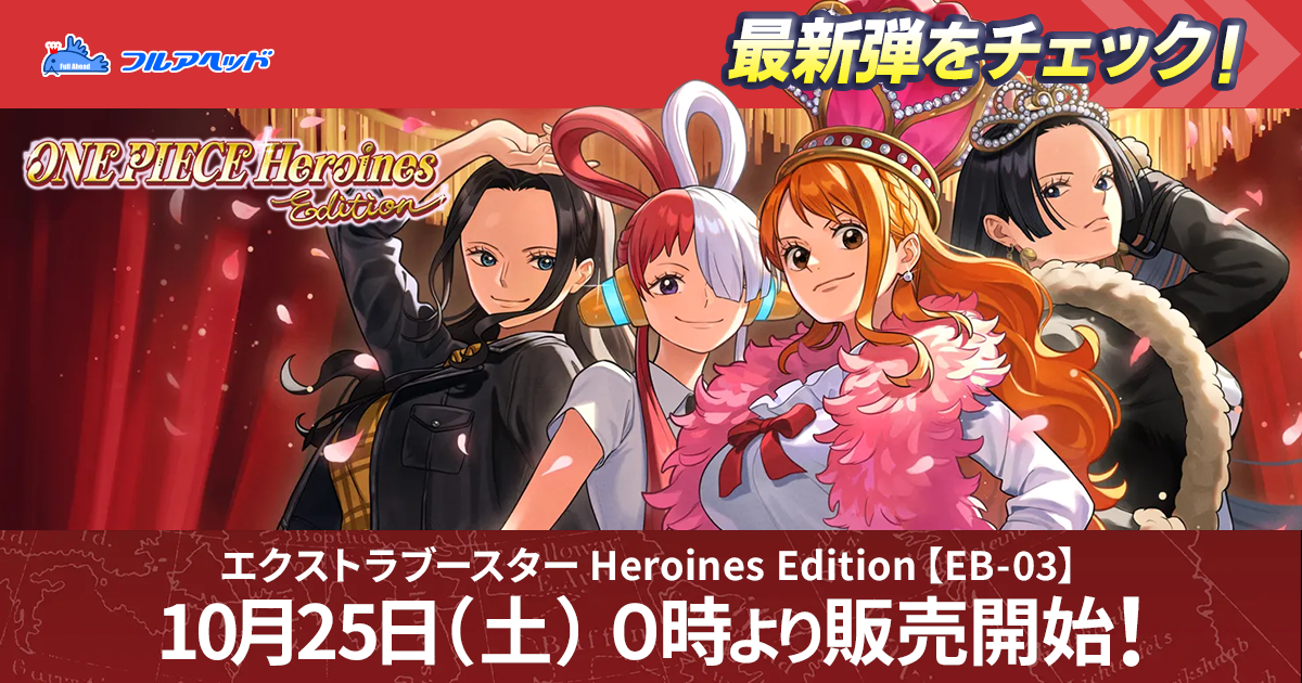 PSA10鑑定済み】【パラレル】OP05-055 X・ドレーク R | ワンピース