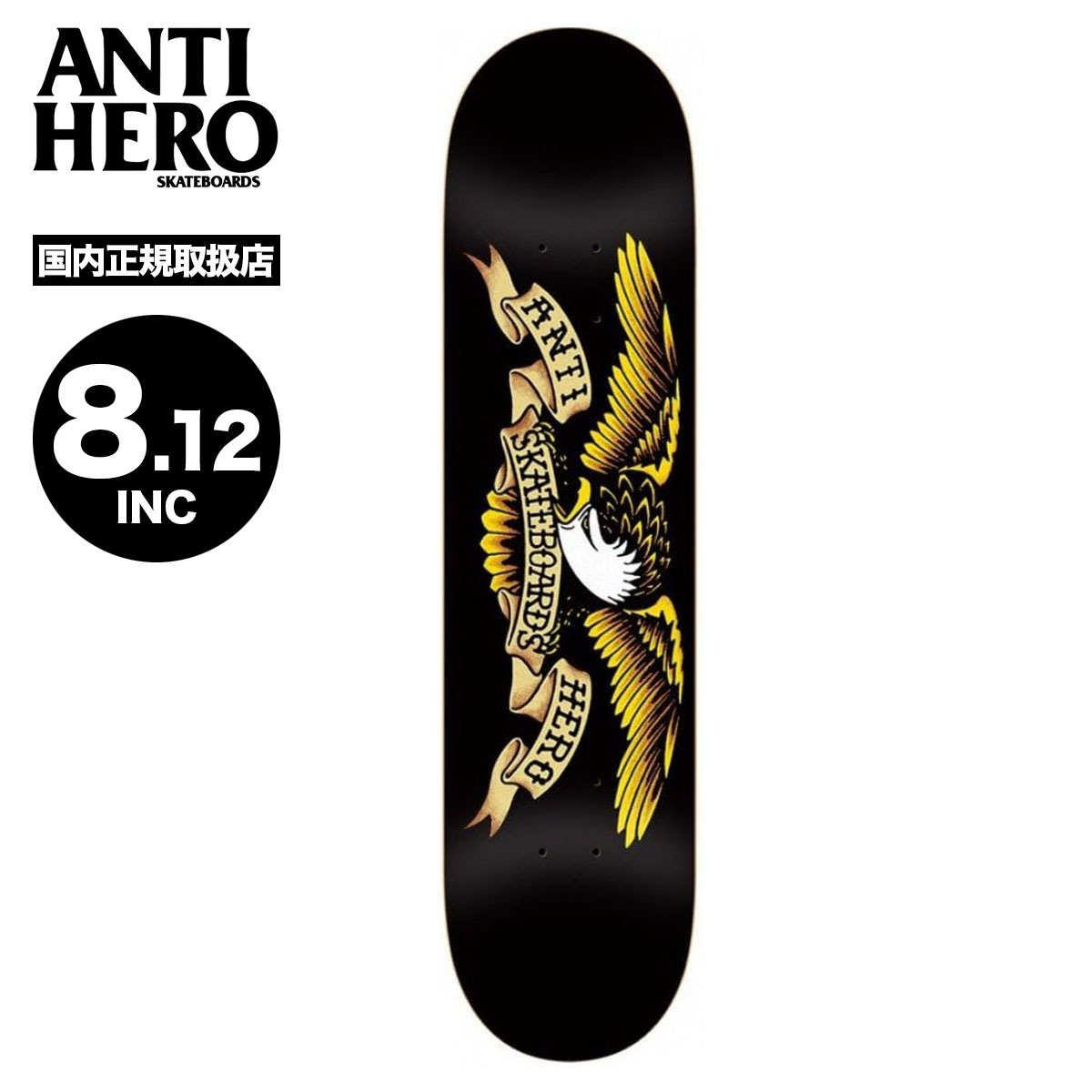 スケートボード スケボー デッキ アンタイヒーロー アンチヒーロー