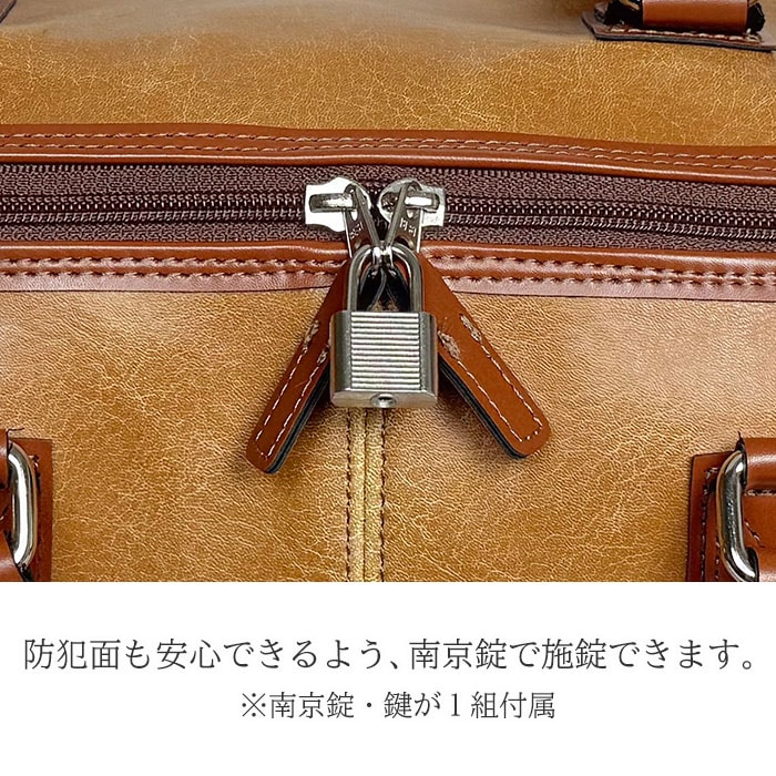 ボストンバッグ KBN10426 平野鞄