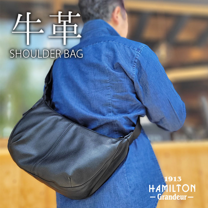 レザーショルダーバッグ KBN16448 平野鞄