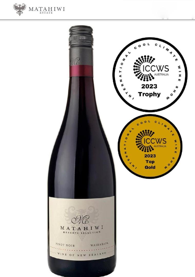 ワインディング 286 ソーヴィニヨン・ブラン｜ワインとその他の酒類｜モトックス