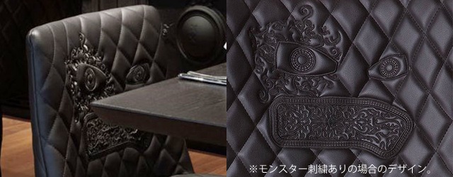 moooi】モンスターチェア｜長く使えるデザイン｜ラグジュアリー｜合成