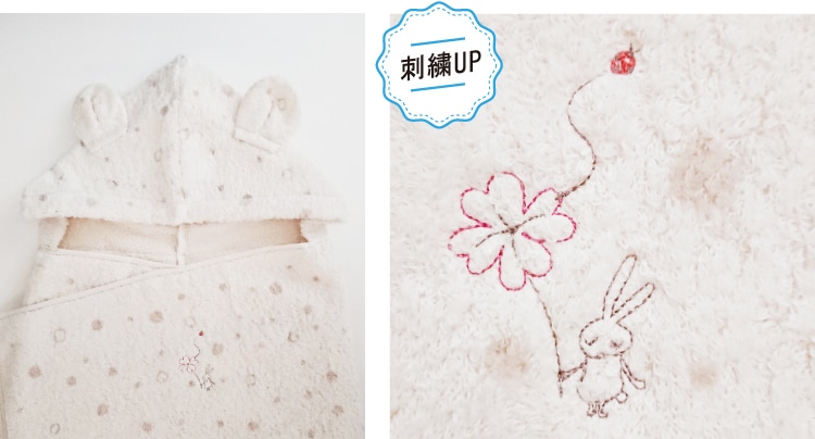 ミュール フード付バスタオル | [Baby&Kids],フード付バスタオル