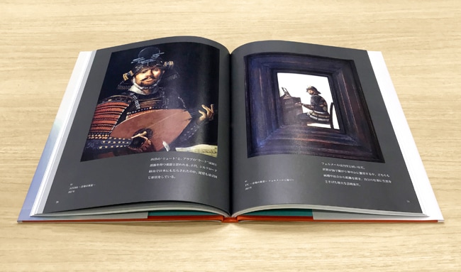 ☆限定サイン本 野口哲哉作品集 ～中世より愛をこめて～｜求龍堂