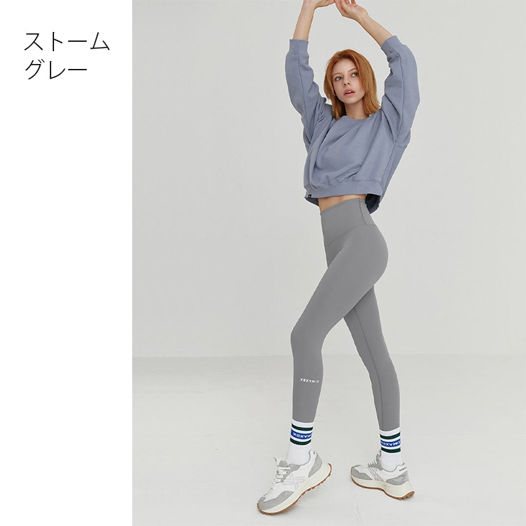 XEXYMIX ゼクシィミックス シグネチャー300N スーパーライト 9分丈