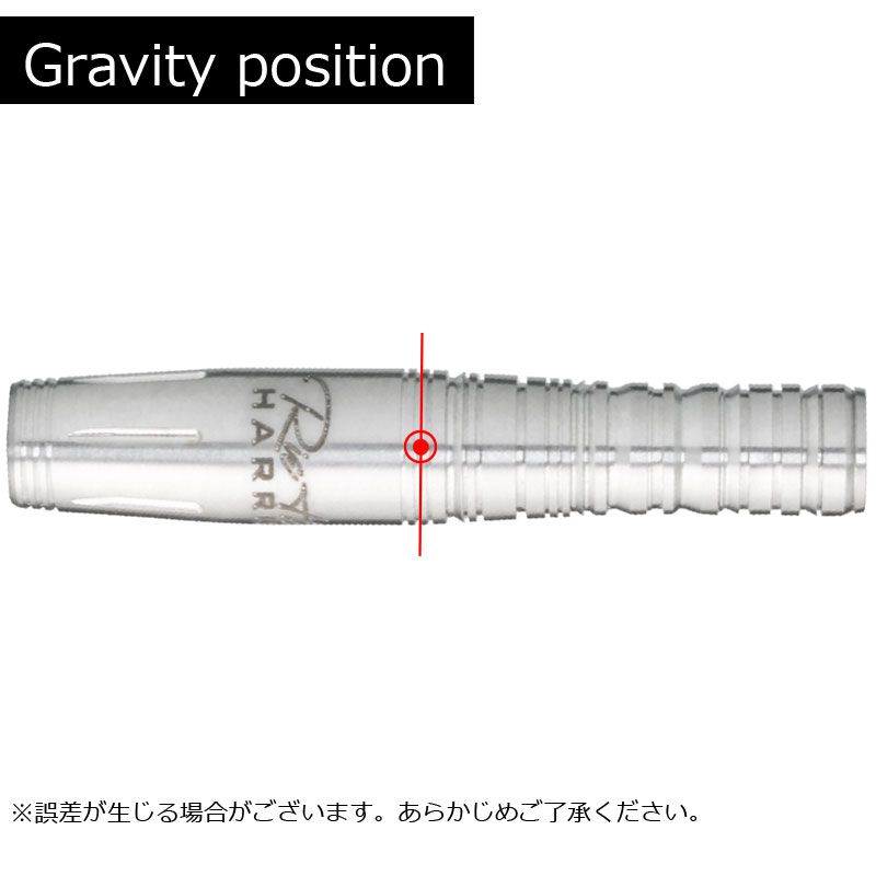 Harrows】 RHythm 19g ハローズダーツ リズム 星野理絵モデル | ソフト