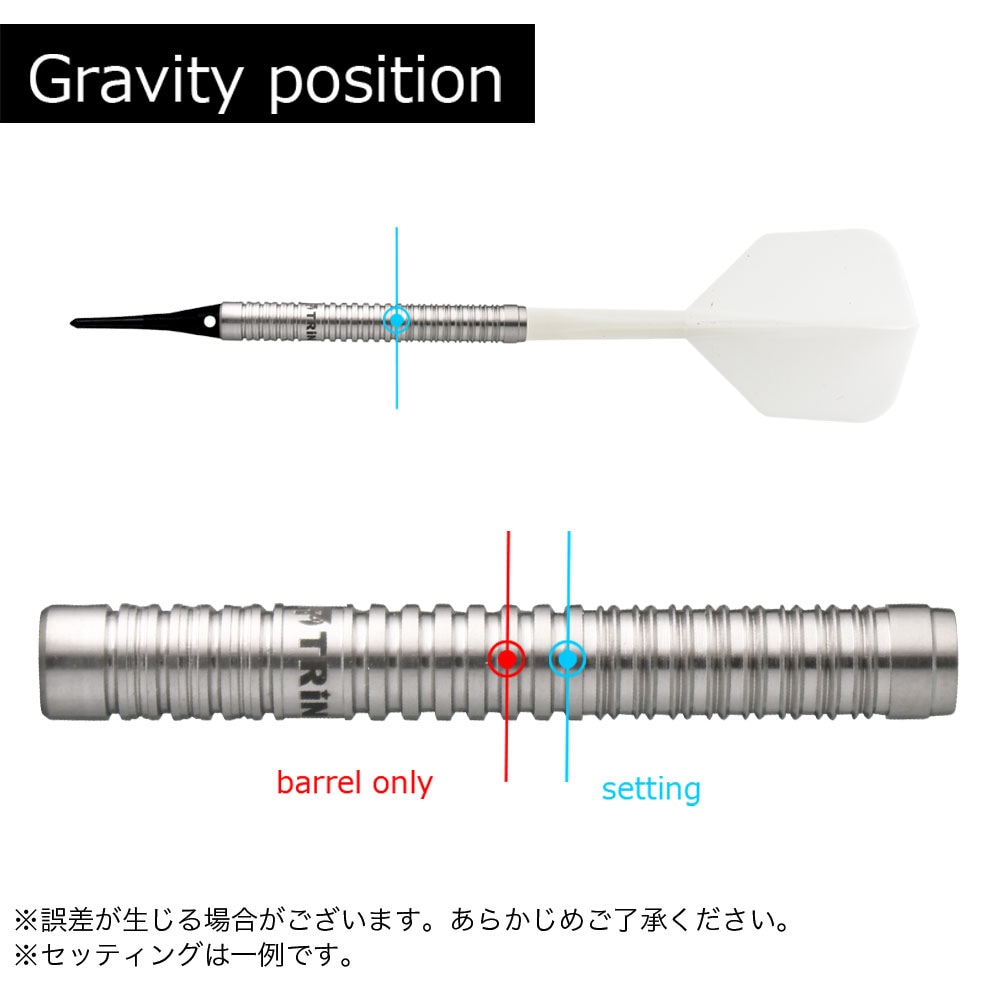 トリニダード ラシアル ダーツ 山元晃樹 TRiNiDAD PRO Laciar koki