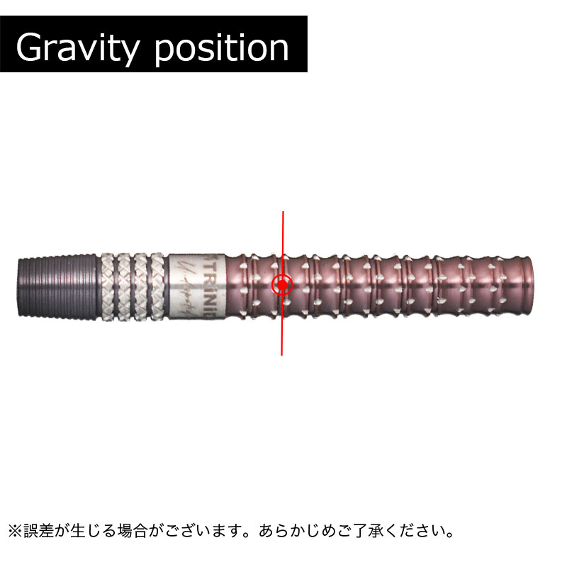 トリニダード キッド2 アンディスピューティド 後藤智弥 TRiNiDAD