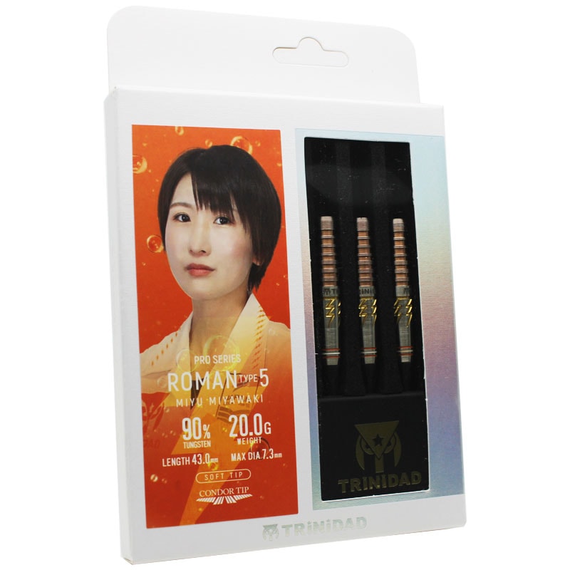トリニダード ローマン5 TRiNiDAD ROMAN TYPE5 ダーツ バレル | ソフト