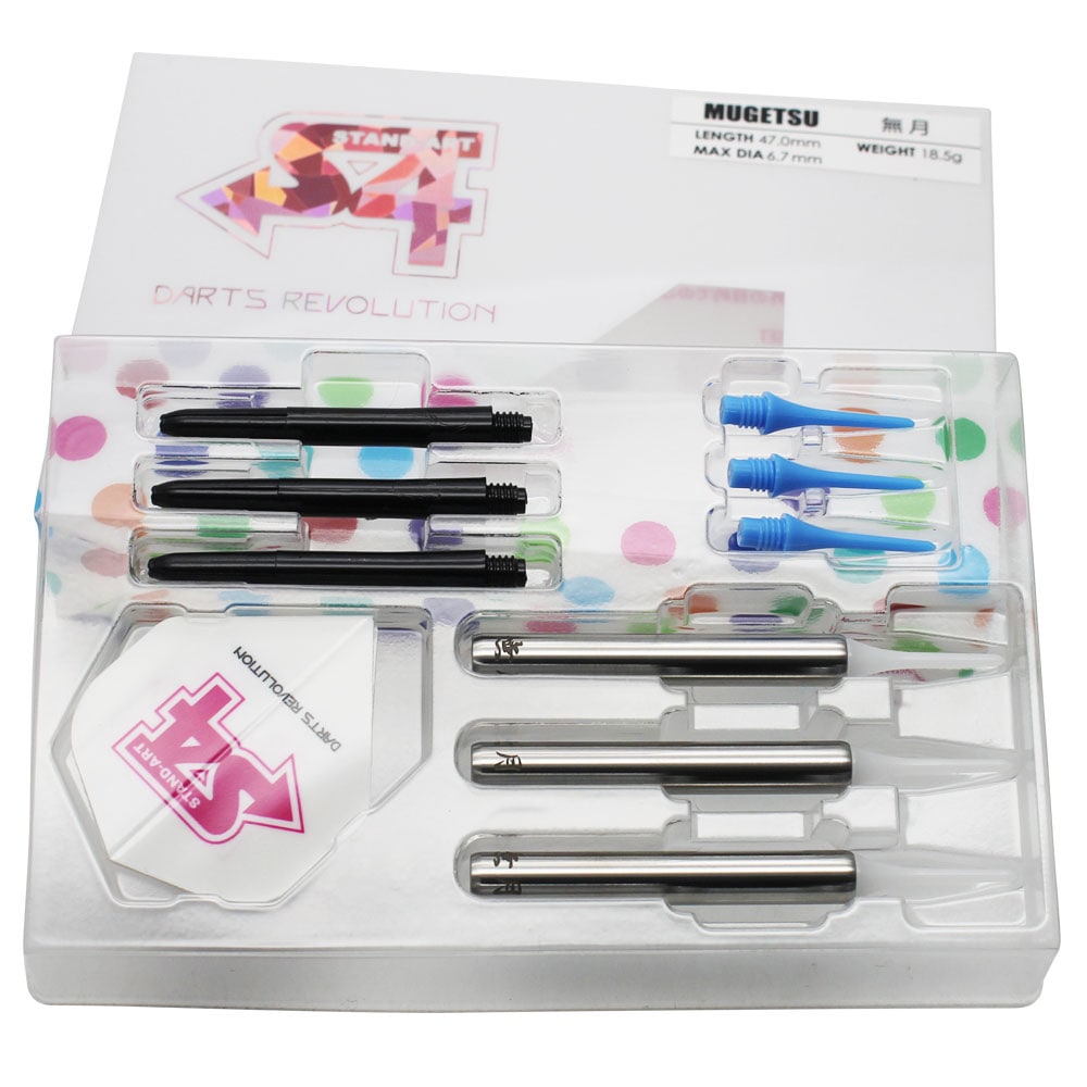エスフォー ダーツ 無月 むげつ S4 darts MUGETU | ソフトダーツ,S4