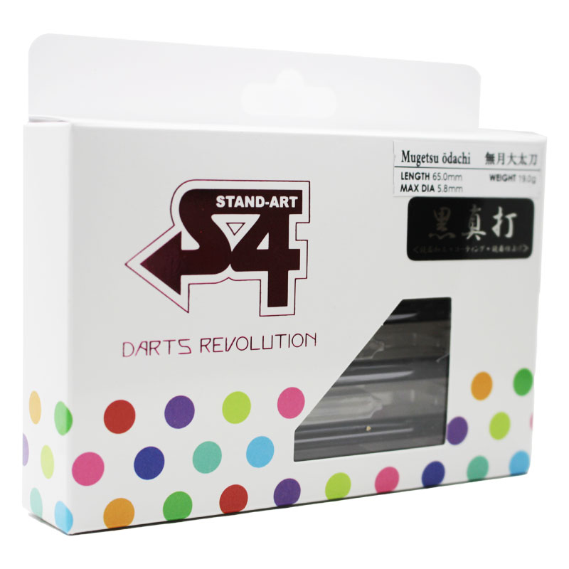 エスフォー ダーツ 黒真打 無月大太刀 S4 darts 黒真打 無月大太刀