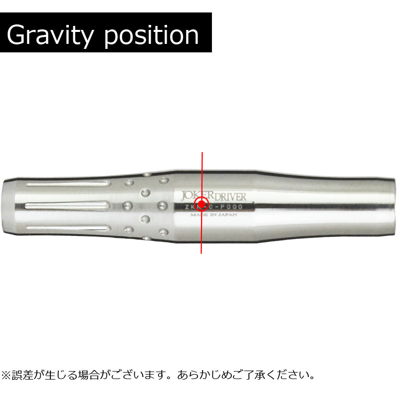 Joker Driver】ZERO ジョーカードライバーダーツ 零シリーズ Ke