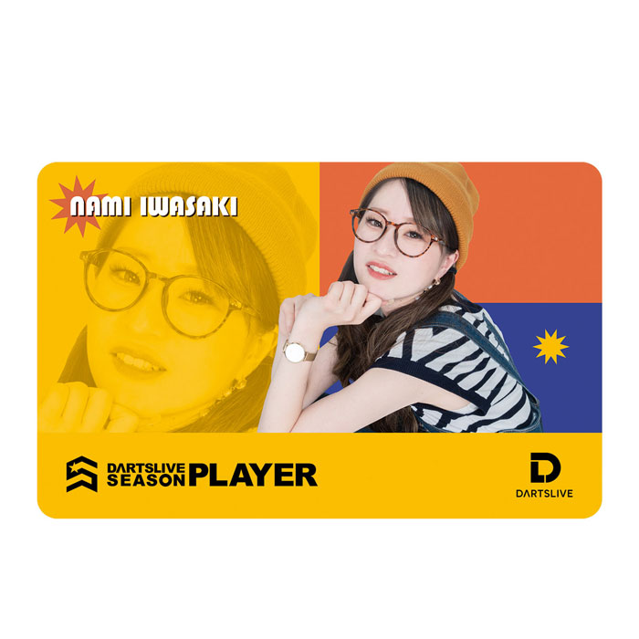 ダーツライブ プレイヤー グッズ 第三弾 岩崎奈美 DARTSLIVE PLAYER