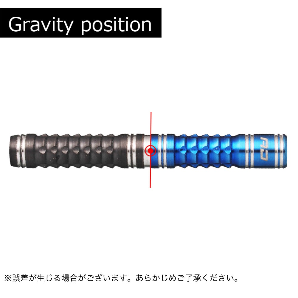 レッドドラゴン デルタ 22g ダーツ Red Dragon Delta 22g 2BA | ソフト