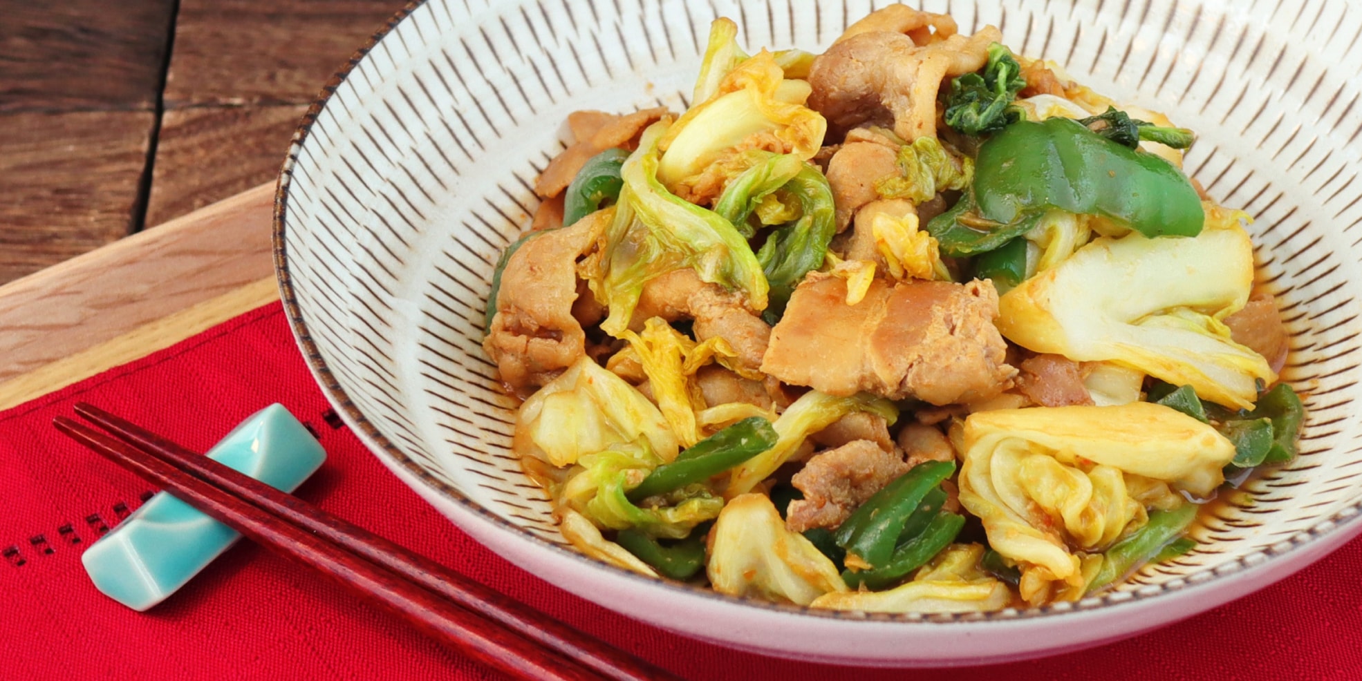 辛味噌ちゃんぽんワァン 80g｜たれ・スープ,スープ｜｜ニビシ醤油 公式