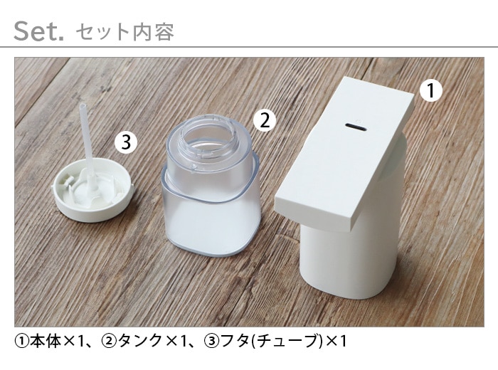 0 Automatic Dispenser ZBD-G012 [液体ハンドソープ専用] | キッチン