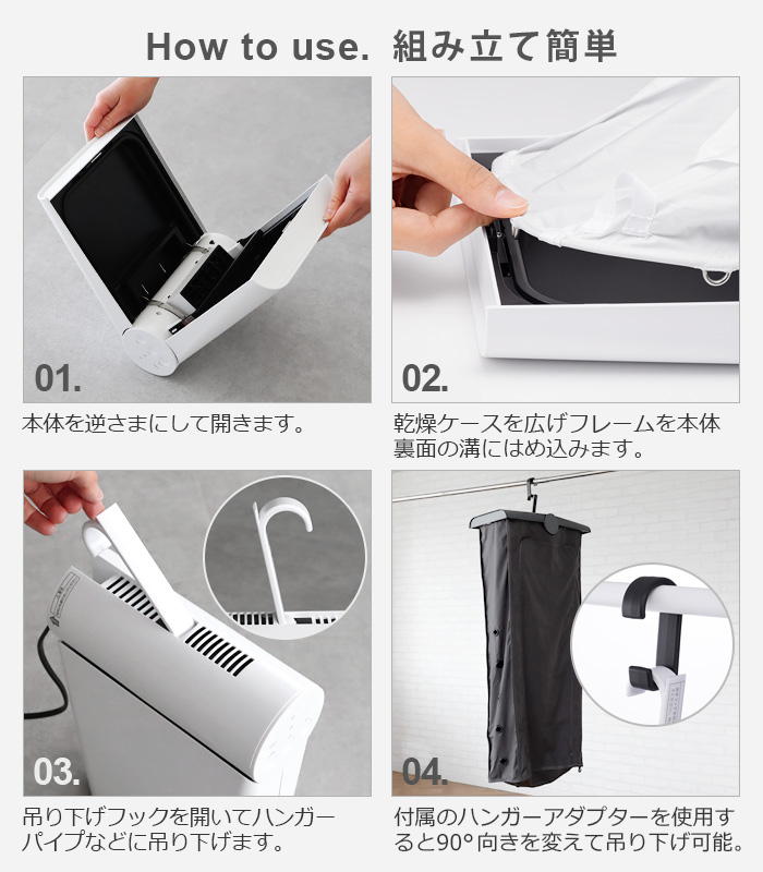 0 コンパクト衣類乾燥機 XRC-G010 | 新着 | plywood(プライウッド)