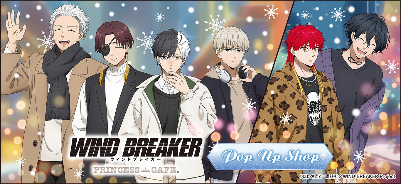 TVアニメ『東京リベンジャーズ』 缶バッジ 玉座Ver 羽宮一虎