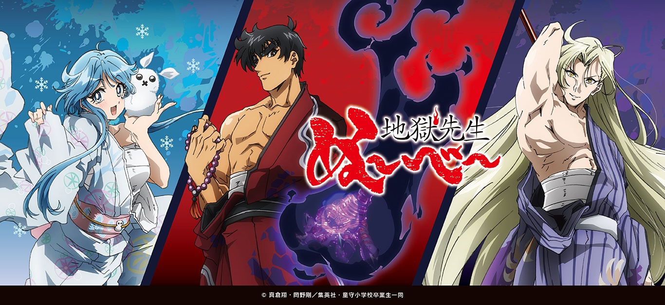 原作 ダイヤのA actⅡ トレーディングチェキ風カード