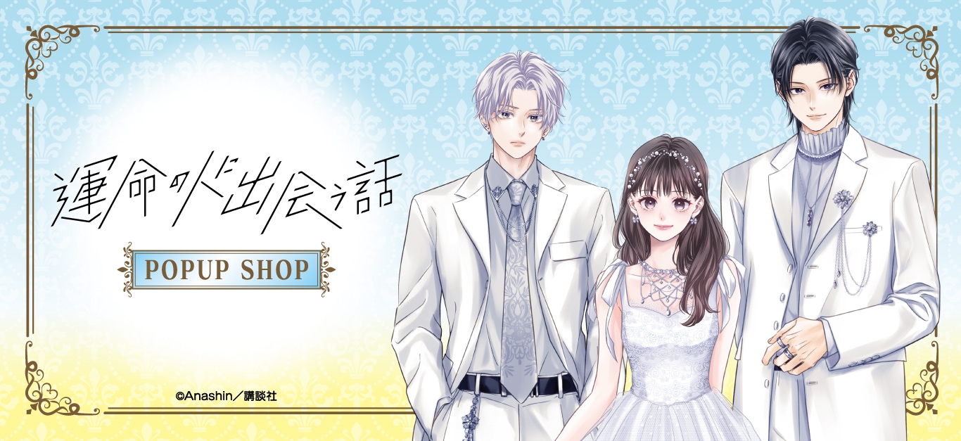 原作 ダイヤのA actⅡ トレーディングチェキ風カード