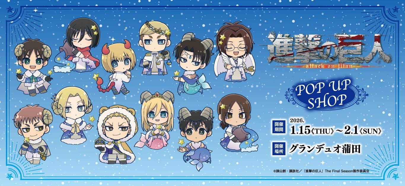 原作ダイヤのA actⅡA5クリアファイル Vol.3