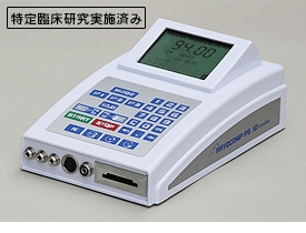 RAYOCOMP レヨコンプ公式サイト