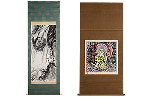 有島生馬 ｜ 名古屋 北岡技芳堂