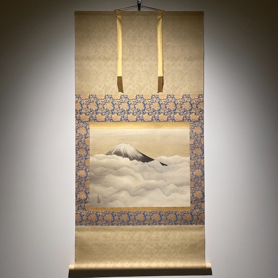 横山大観「霊峰不二」 ｜ 名古屋 北岡技芳堂