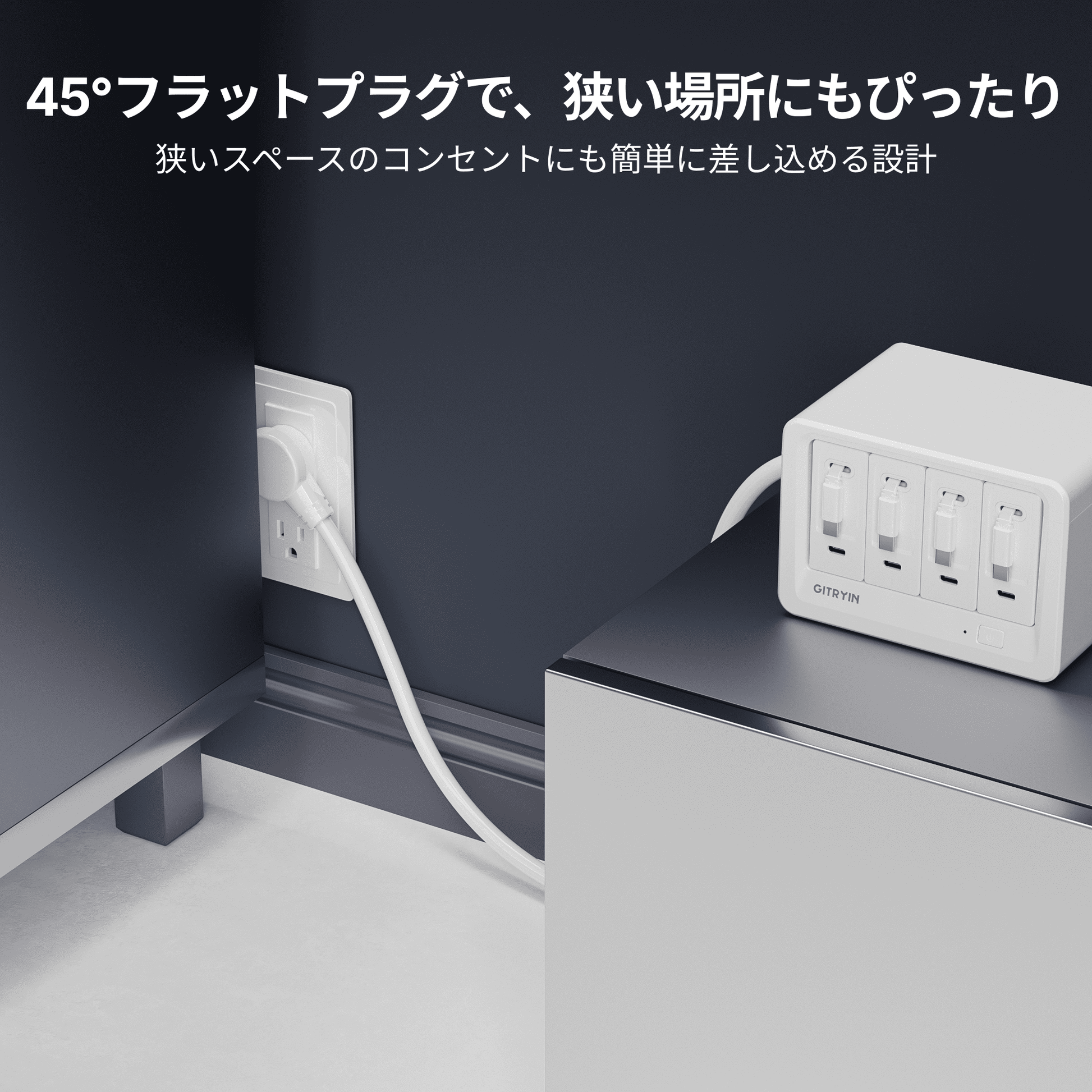 Gitryin デスクトップ充電ステーション 12-in-1 | Giraffe Tools