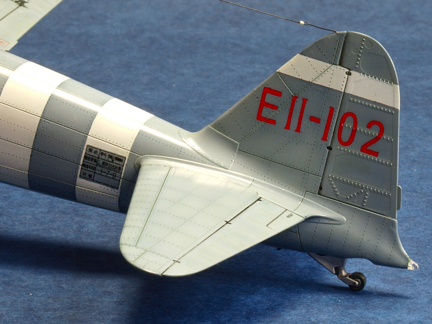 空中アンテナ線基部の製作法】 | 模型工房 宜楽