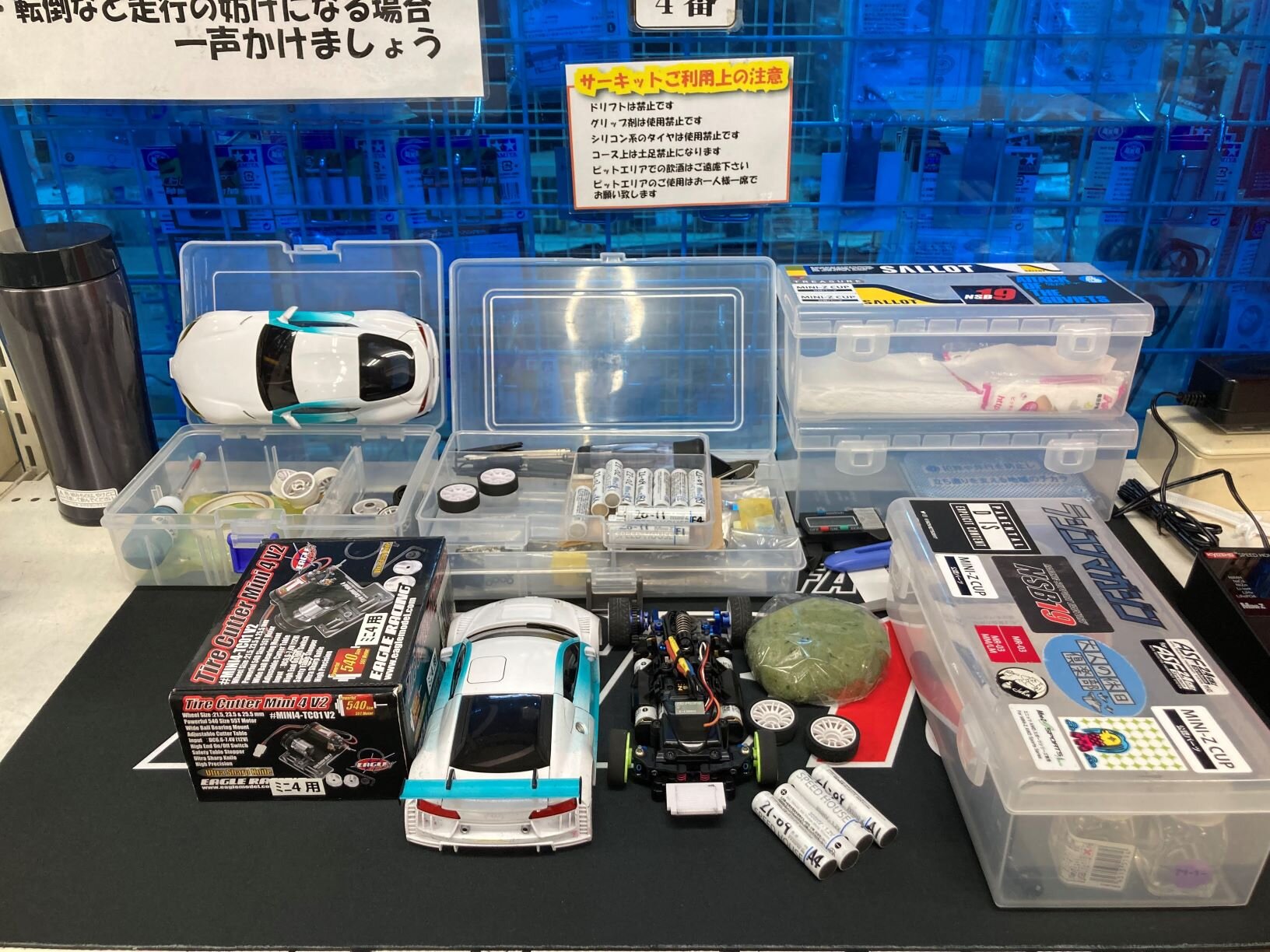 MINI-Z(ミニッツ)走行日誌 青6ワイドのフロントサス周りを変更した