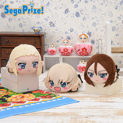 ガールズ＆パンツァー 劇場版 寝そべりぬいぐるみ“プラウダ高校