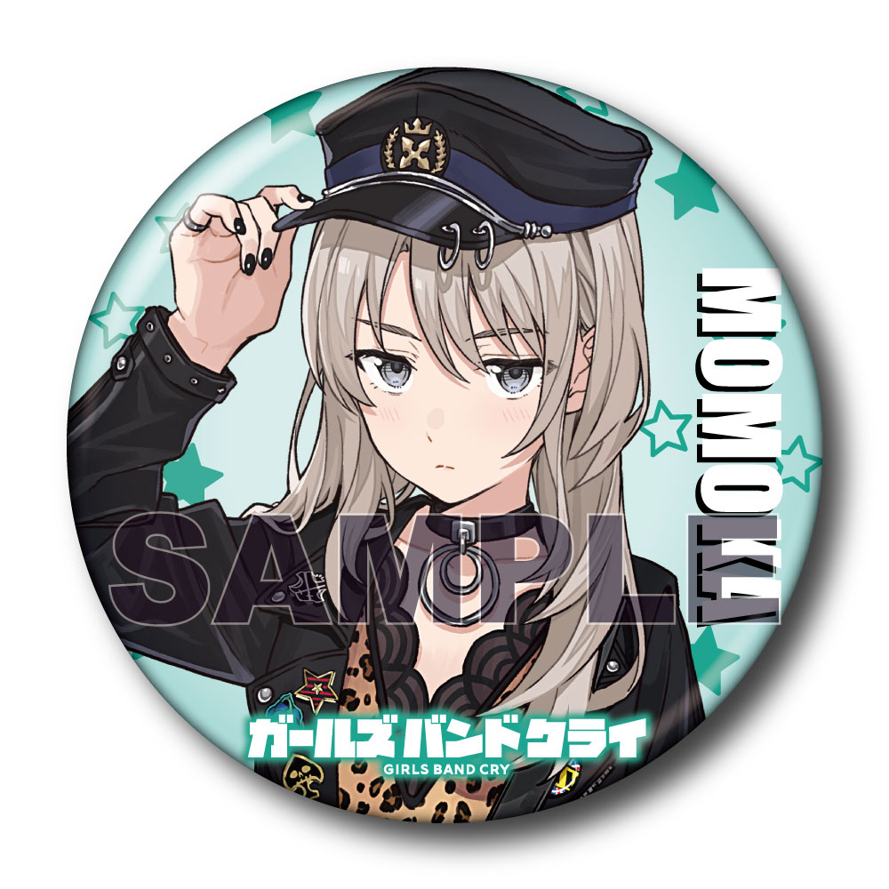 TVアニメ『ガールズバンドクライ』Vol.2＜豪華限定版＞ | BD/CD/GOODS
