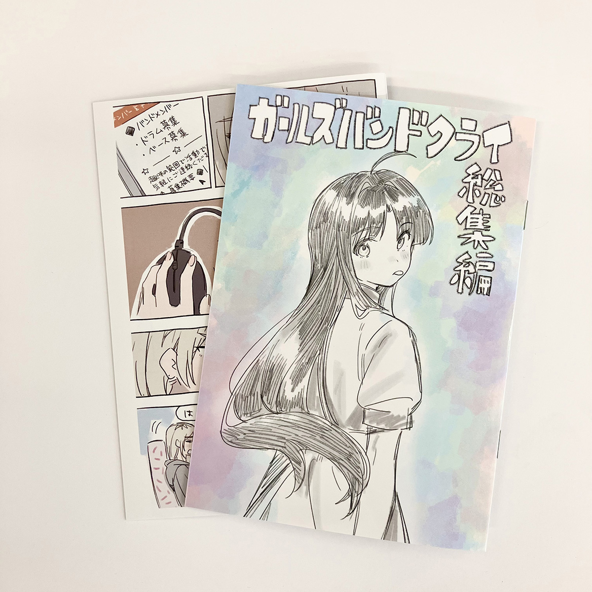 NOVELTY | 劇場版総集編「ガールズバンドクライ」公式サイト