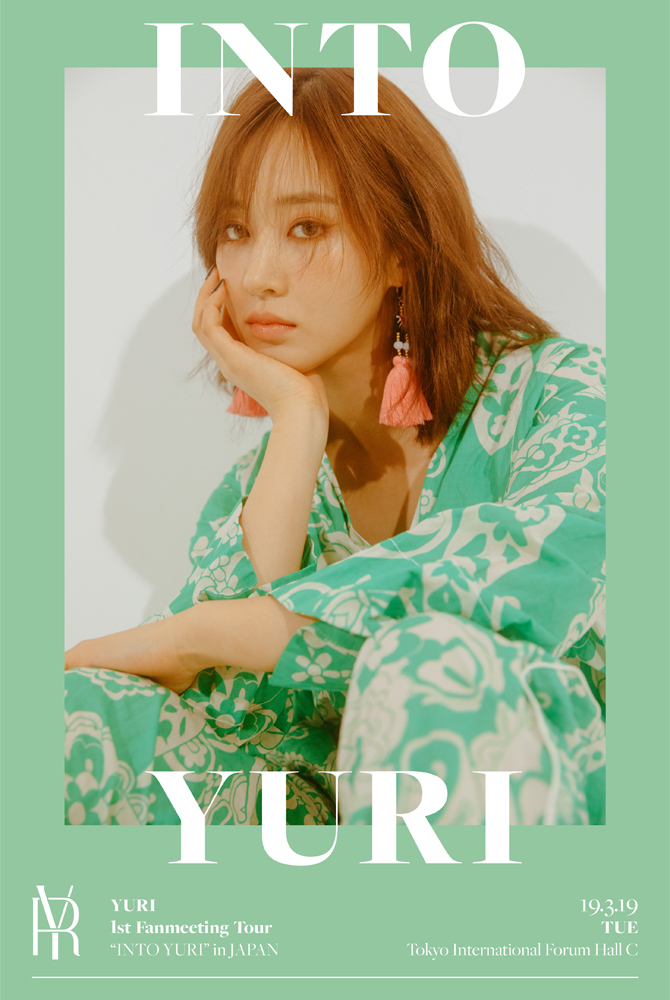 少女時代ユリ 日本初のソロファンミーティング『YURI 1st Fanmeeting