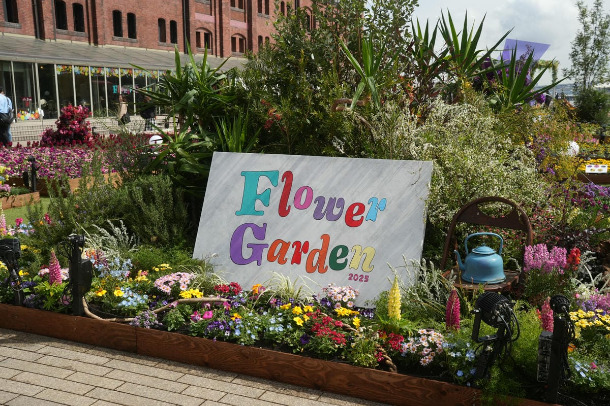 推し活にも最適！横浜赤レンガ倉庫にて4月20日まで『FLOWER GARDEN