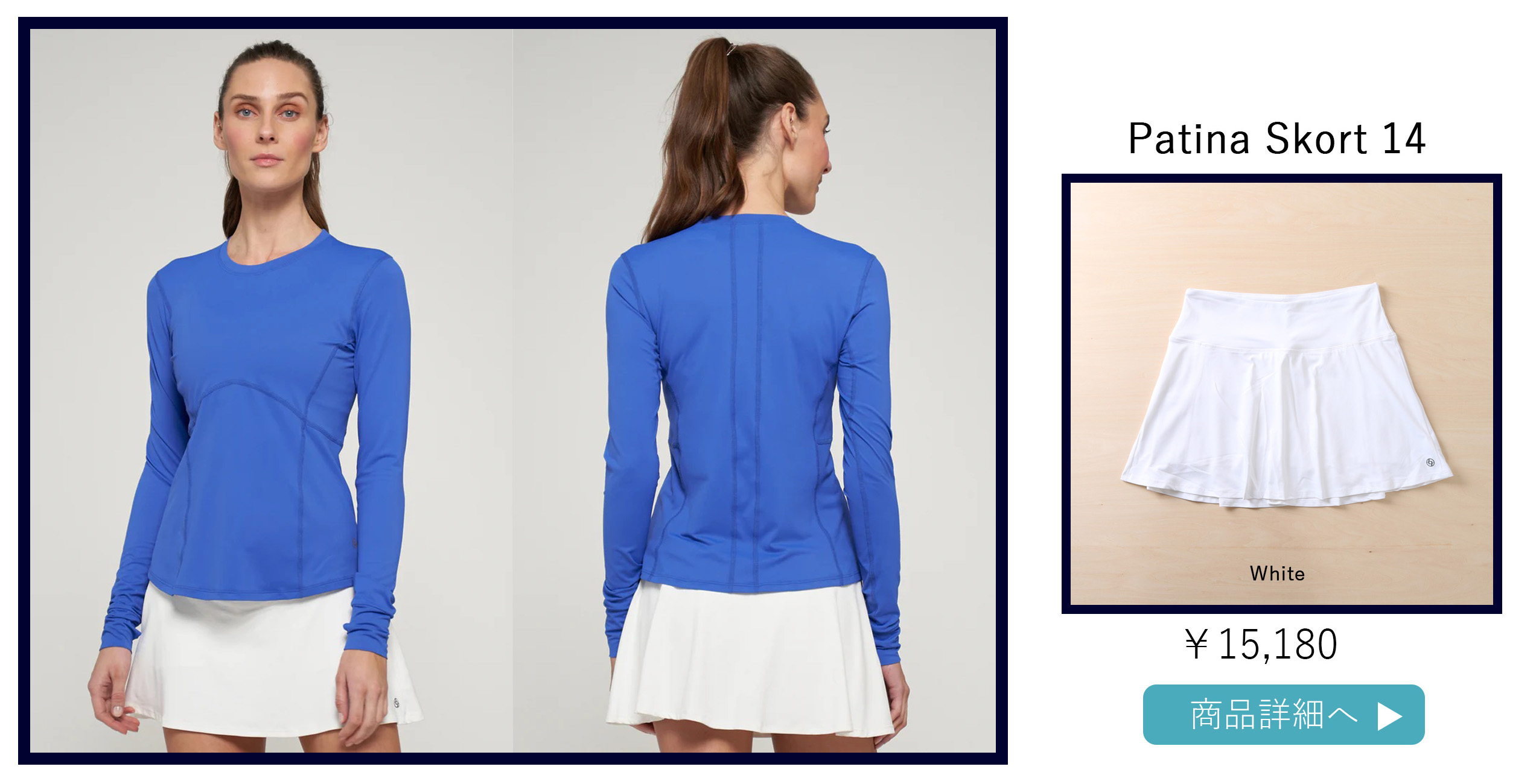 TitanTopタイタントップ|テニスウェア|長袖|RoyalBlue|Solar | テニス