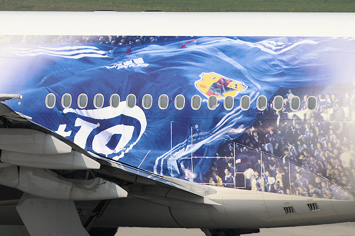 SAMURAI BLUE 2006 JAL（日本航空） B777-300ER JA732J