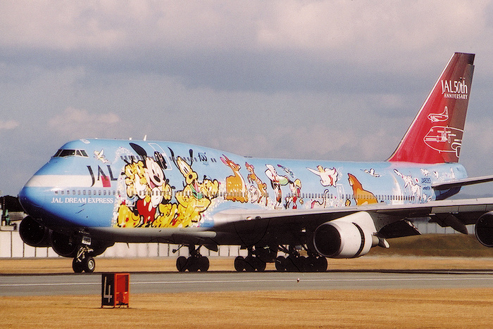 JALドリームエキスプレス21 3号機 FAMILY JAL（日本航空） B747-400D