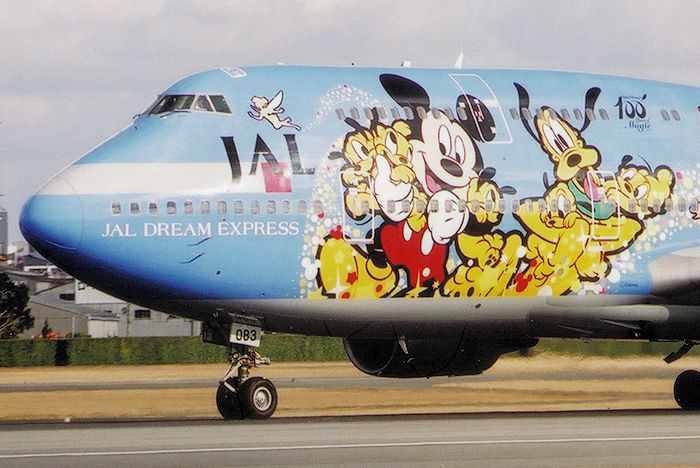 JALドリームエキスプレス21 3号機 FAMILY JAL（日本航空） B747-400D