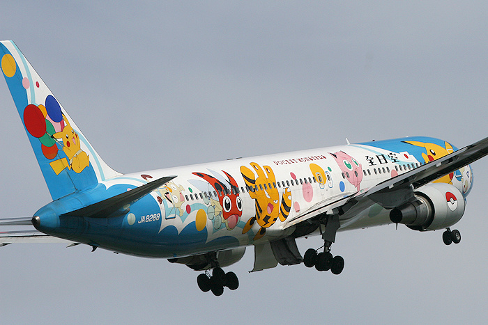 ポケモンジェット99 ANA（全日空） B767-300 JA8288