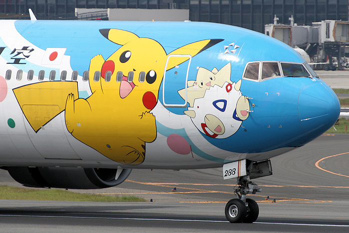 ポケモンジェット99 ANA（全日空） B767-300 JA8288