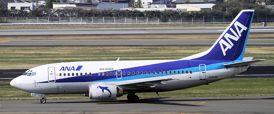 ANA（全日空） ボーイング737-500（B737-500）の紹介