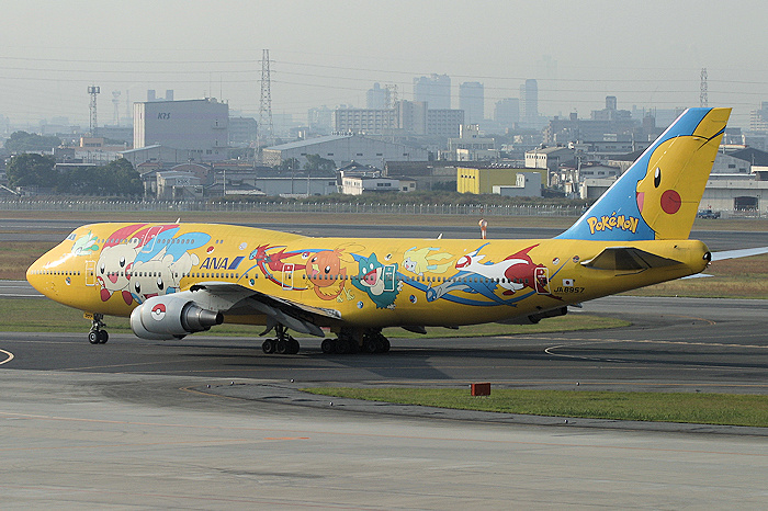 ピカチュウジャンボ ANA（全日空） B747-400D JA8957